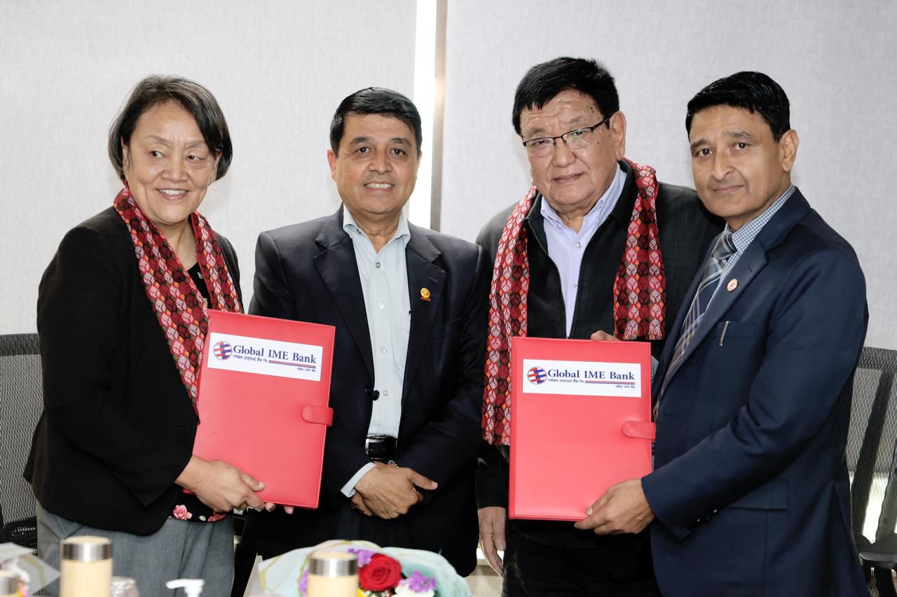 ग्लोबल आइएमई बैंक र तिलगंगा आँखा प्रतिष्ठानबिच सहकार्य, मोतिबिन्दुको पहिचान गरी निःशुल्क शल्यक्रिया गरिने 